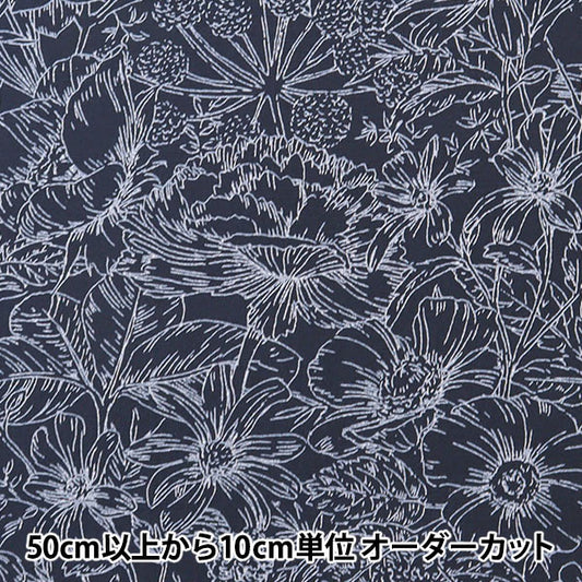 [From quantity 5] Fabric "Broad line drawing floral pattern navy x white 845905"