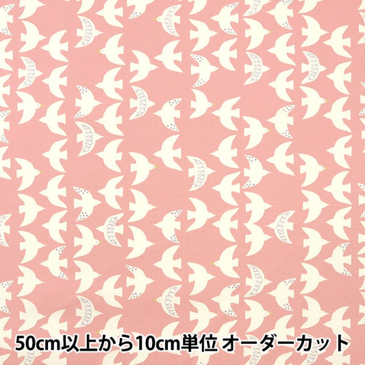[From quantity 5] Fabric 『Oxford Onnela Bird Pink ON10345L-B]