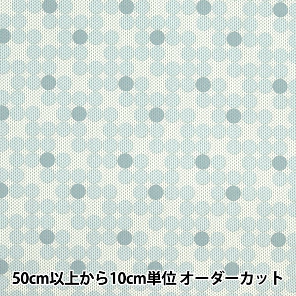 [From quantity 5] Fabric "Antiviral / deodorant water cloth cross dot eye bolly 155-2612-C1"