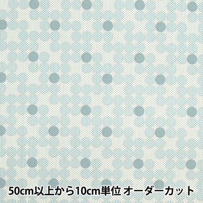 [From quantity 5] Fabric "Antiviral / deodorant water cloth cross dot eye bolly 155-2612-C1"