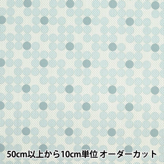 [From quantity 5] Fabric "Antiviral / deodorant water cloth cross dot eye bolly 155-2612-C1"