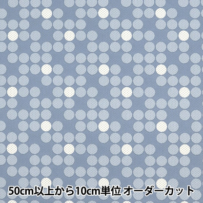 【数量5から】 生地 『抗ウイルス・防臭 ウォータークールクロス ドットブルー 155-2612-C2』
