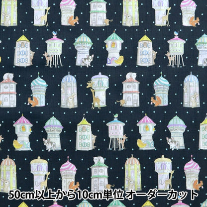 [From quantity 5] Fabric "60 Loan Digital Print Yukiemon House DP-4400-3C"