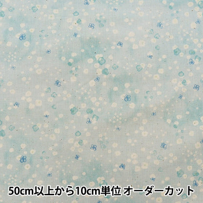 [From quantity 5] Fabric 『Scare Print Water Flower Mint 850354-2-3]