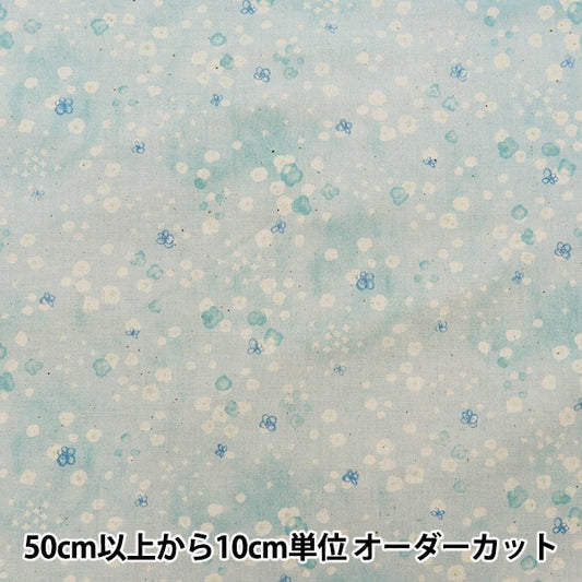 [From quantity 5] Fabric 『Scare Print Water Flower Mint 850354-2-3]