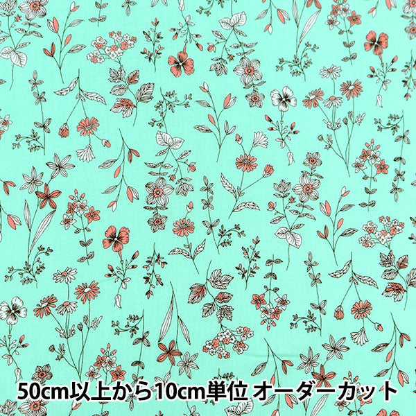 【数量5から】 生地 『スケア プリント 花柄 ペパーミント×ピンク』 泉陽商事