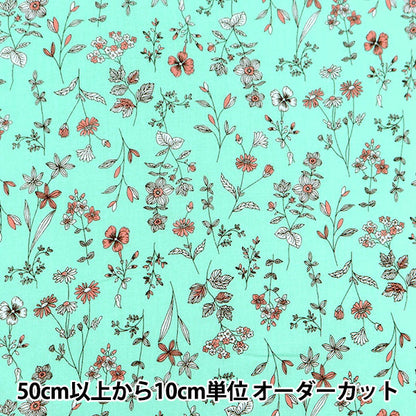【数量5から】 生地 『スケア プリント 花柄 ペパーミント×ピンク』 泉陽商事