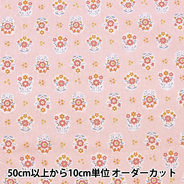 [From quantity 5] Fabric 『Sheeting SOPO Flower Pattern Pink 850356-1-1]