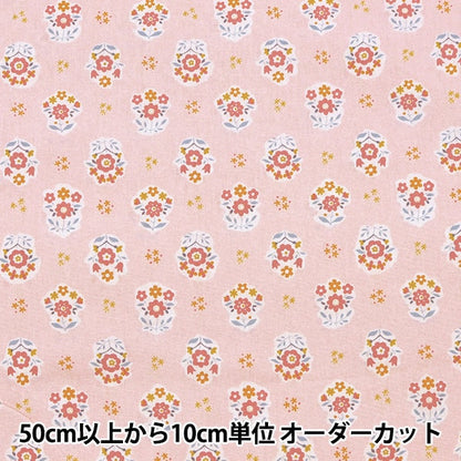 [From quantity 5] Fabric 『Sheeting SOPO Flower Pattern Pink 850356-1-1]