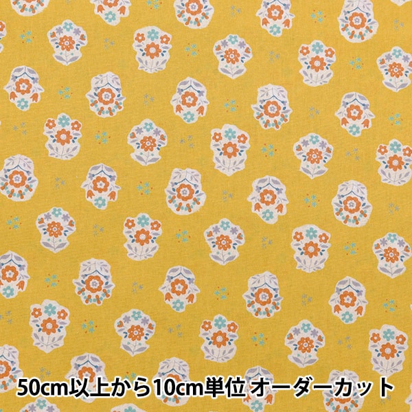 [From quantity 5] Fabric 『Sheeting SOPO Flower Pattern Lemon 850356-1-2]