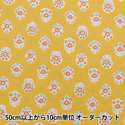 [From quantity 5] Fabric 『Sheeting SOPO Flower Pattern Lemon 850356-1-2]