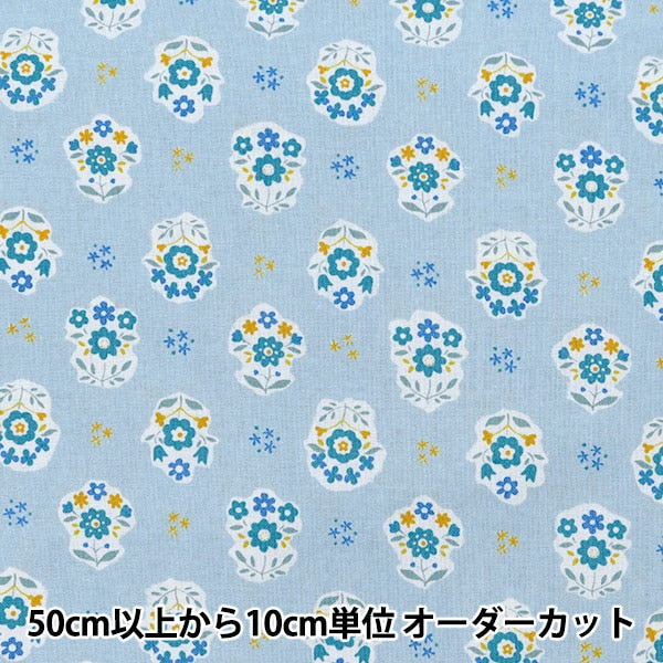 [From quantity 5] Fabric 『Sheeting SOPO Flower Pattern Mint 850356-1-3]