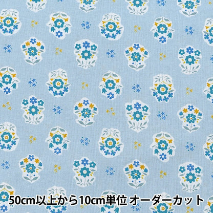 [From quantity 5] Fabric 『Sheeting SOPO Flower Pattern Mint 850356-1-3]
