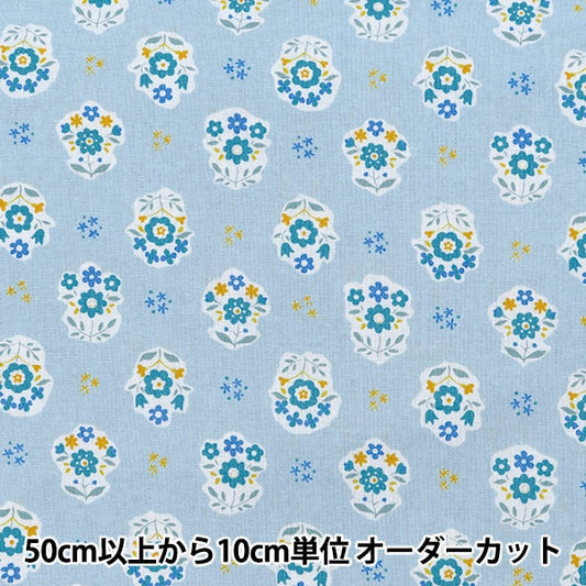 [From quantity 5] Fabric 『Sheeting SOPO Flower Pattern Mint 850356-1-3]