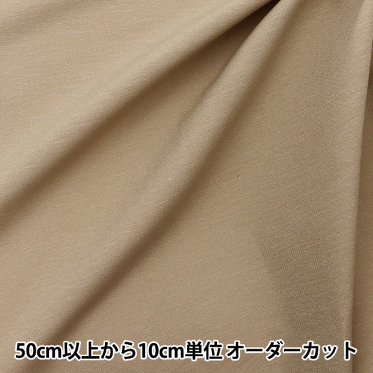 [来自数量5] 织物 “酷最大弹力亚麻米色SB14877-2”