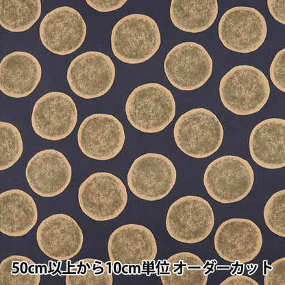 [来自数量5] 织物 “ takashima vacuva honwaka dot海军X棕色99086-4c”