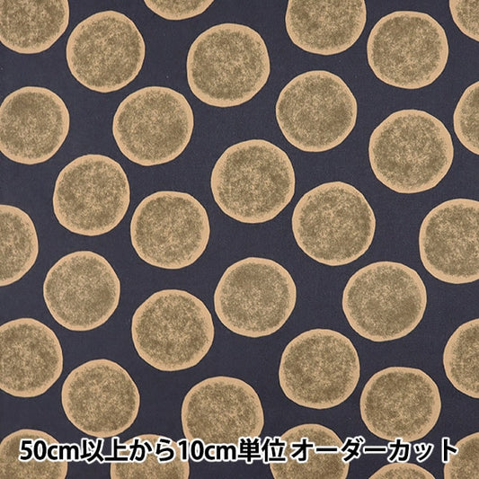 [来自数量5] 织物 “ takashima vacuva honwaka dot海军X棕色99086-4c”