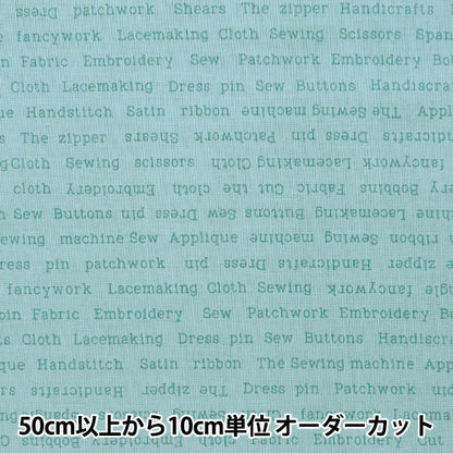 [来自数量5] 织物 “抗病毒功能纤维清洁®（Clenze®） 平纹机织物 英语蓝色ZE10360L-C]