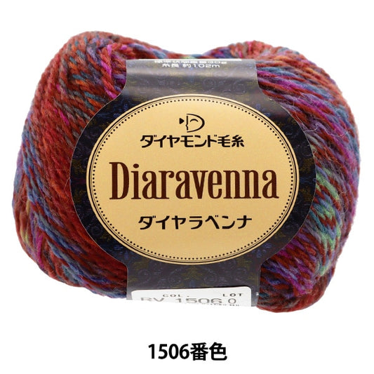 秋冬紗線 “腹膜