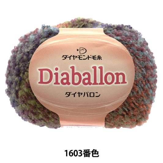 秋冬紗線 “透射（鑽石）1603顏色”鑽石鑽石