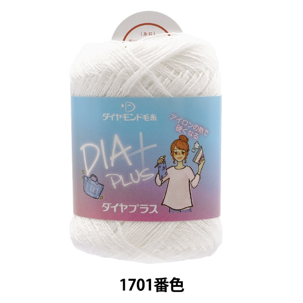 秋冬紗線 “ Diaplus 1701顏色”鑽石鑽石