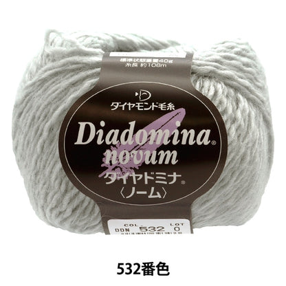秋冬紗線 “鑽石納米532顏色”DIAMOND KNITTING YARN