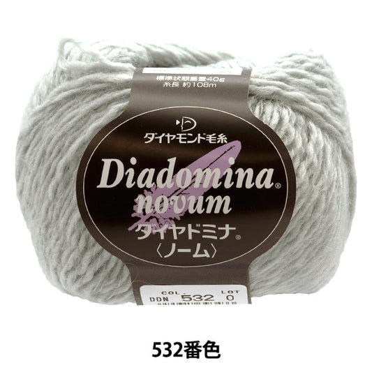 秋冬紗線 “鑽石納米532顏色”DIAMOND KNITTING YARN