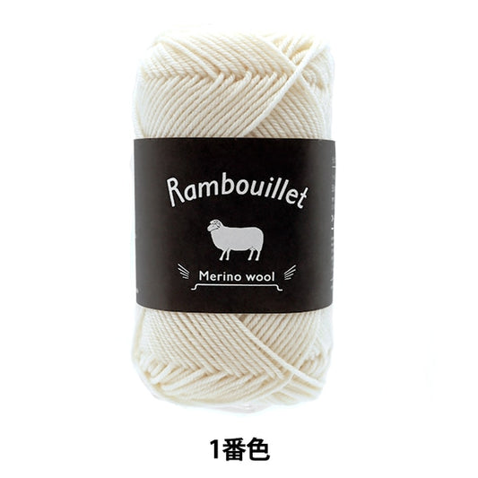秋冬纱线 『DARUMA Rambuier Merino羊毛1“ Daruma DARUMA 横田