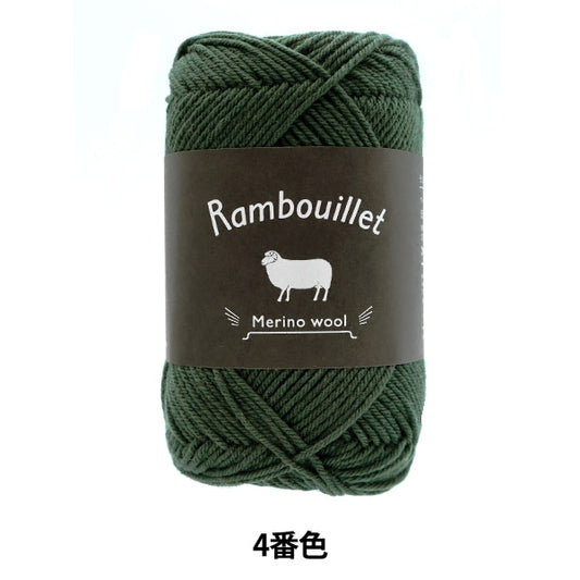 秋冬纱线 『DARUMA rambuier美利奴羊毛4颜色] daruma DARUMA 横田