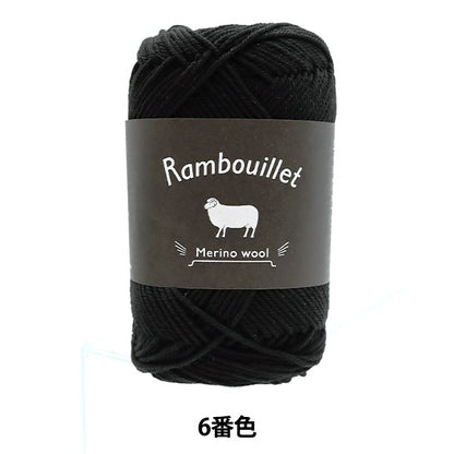 秋冬纱线 『DARUMA rambuier美利奴羊毛6颜色] daruma DARUMA 横田