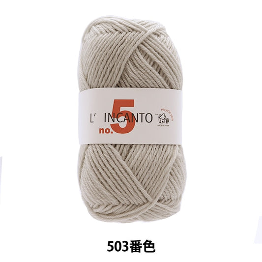秋冬紗線 “ 5 503顏色的Lincant” Puppy