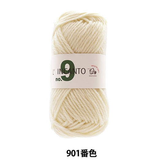 秋冬紗線 “ Lincant No.9 901顏色” Puppy