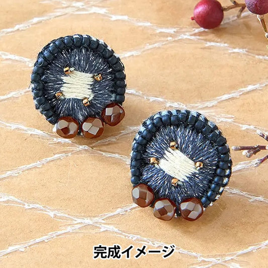 PIECE embroidery kit "Haitmonica Piercit Aurora-Black-PHC-095-2"