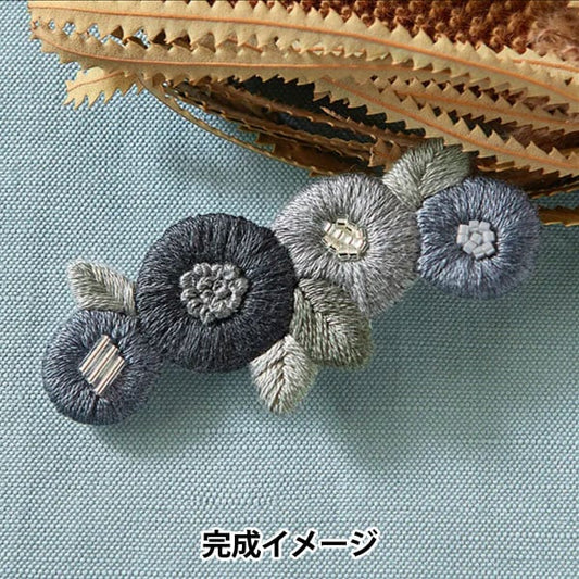 PIECE embroidery kit "K.OMONO Floret Hair Accessory Hair Clip Gray PHC-033-4"