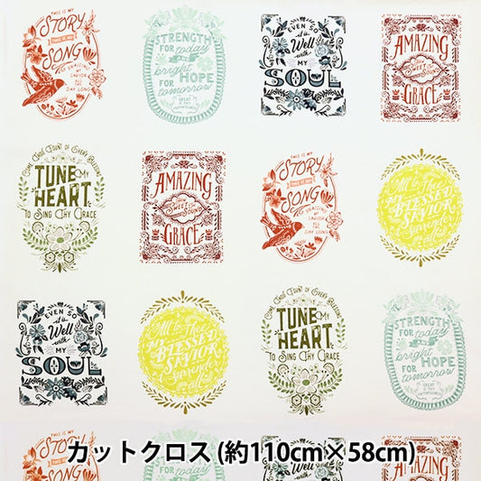 織物 “ moda打印 板材織物 剪布 關於110×58厘米多45521-11的歌曲手冊”