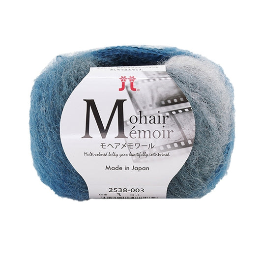 Fall and winterYarn "Mohae Memoire 3rd color" Hamanaka