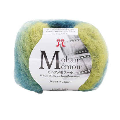 Fall and winterYarn "Mohae Memoire 5th color" Hamanaka