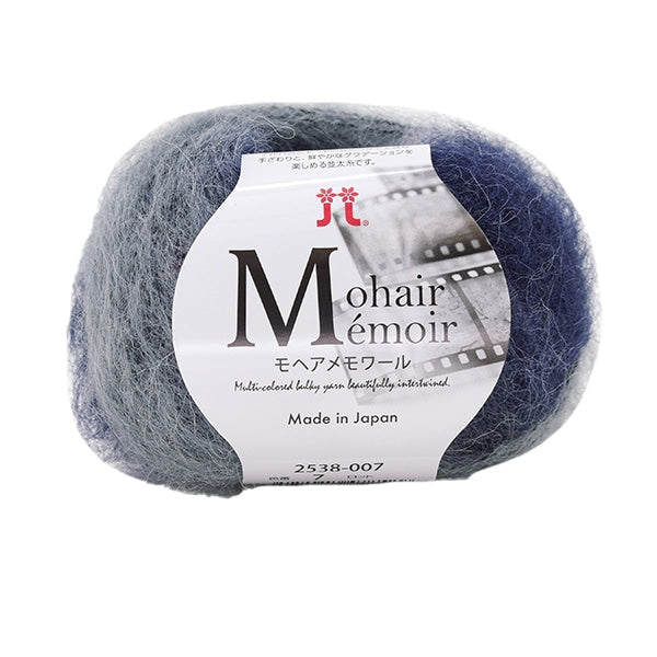 Fall and winterYarn "Mohae Memoire 6th color" Hamanaka