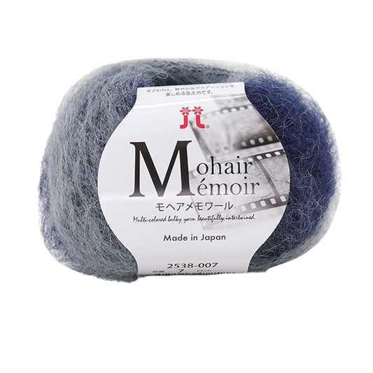 Fall and winterYarn "Mohae Memoire 6th color" Hamanaka