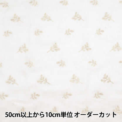 [来自数量5] 织物 “大麻竞赛MK2800D-OW”