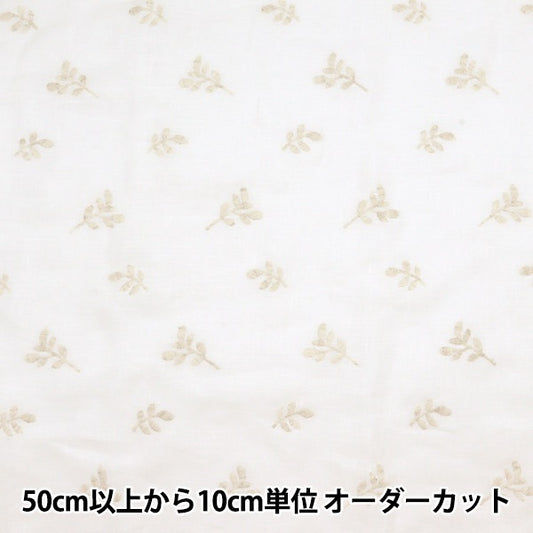 [来自数量5] 织物 “大麻竞赛MK2800D-OW”