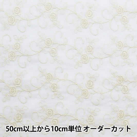 【数量5から】 生地 『綿ローン刺しゅう 両耳スカラップ ライトグレー TM-8808-C』
