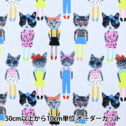 [來自數量5] 織物 “噴墨印刷Cat Cat Cat-C8331”美國棉花