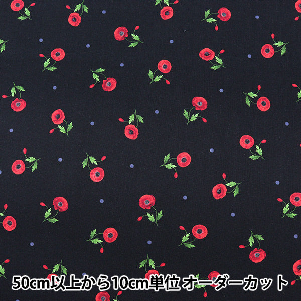 [From quantity 5] Fabric "Inkjet Print Poppy C8476-Black" USA cotton