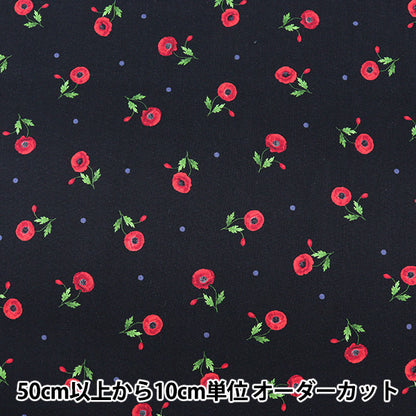 [From quantity 5] Fabric "Inkjet Print Poppy C8476-Black" USA cotton