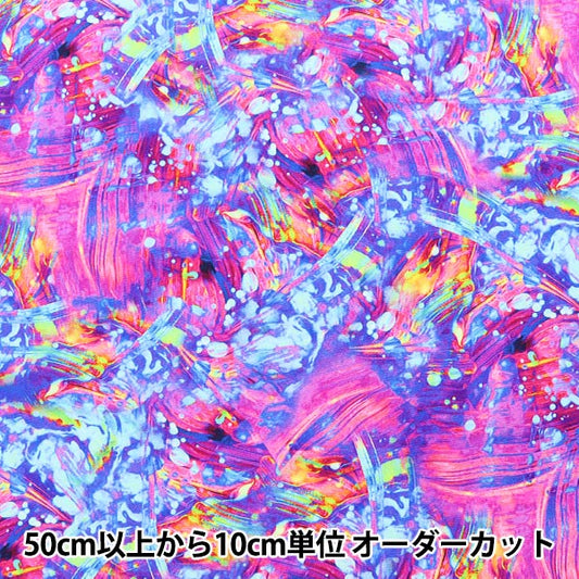 [来自数量5] 织物 “喷墨印刷油漆涂料CD8721”美国棉花