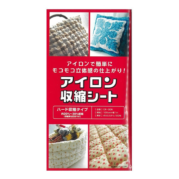 接着芯 “铁收缩纸硬缩水型白色或30n”鸟