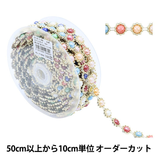 [From quantity 5] HandicraftTrim "imitationTrim Width about 1.1cm Multi GY-43-17-260]