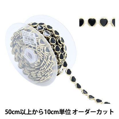 [From quantity 5] HandicraftTrim "imitationTrim Width about 1.4cm Heart Black GY-43-18-1A]