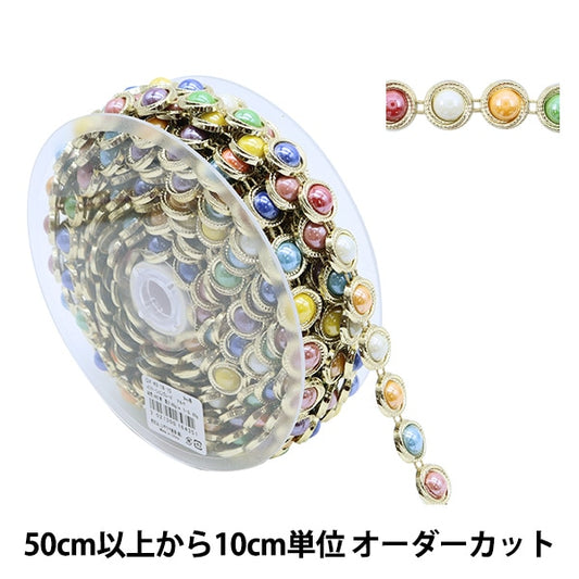 [From quantity 5] HandicraftTrim "imitationTrim Width about 1.6cm Multi GY-43-18-10]